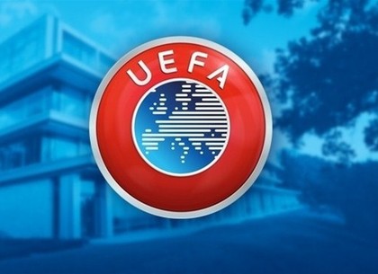 Металлист лишили Лиги Чемпионов? Подробности решения УЕФА