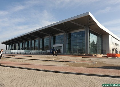 Харьковский аэропорт наполняется фанатами Металлиста