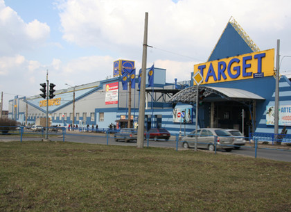 В Харькове «заминировали» супермаркет