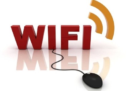 Бесплатный Wi-Fi появился в Центральном парке (Горького)