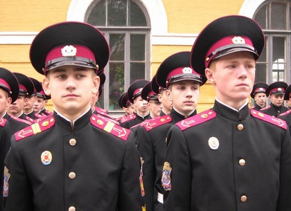 Харьковских кадетов ждут изменения