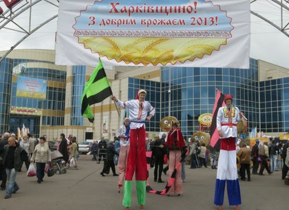 В Большой Слобожанской ярмарке участвовали производители Украины и России (ФОТО)