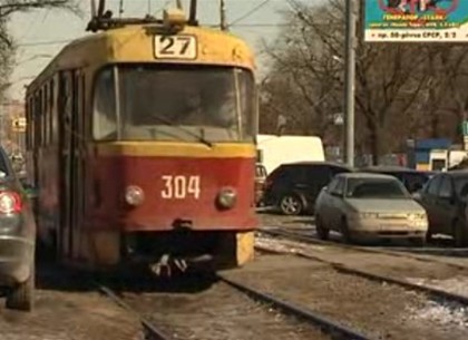 Почему в Харькове не обновляют трамваи. Названа главная причина