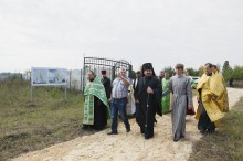 В Харькове архиепископ Онуфрий освятил место для строительства нового храма