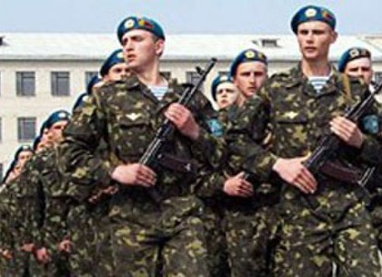 В Харькове военные будут агитировать служить по контракту