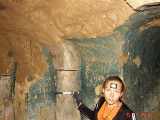 Харьковские археологи обнаружили забытый монастырь