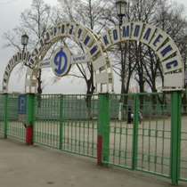 Кернес надеется, что Харькову скоро отдадут стадион «Динамо»