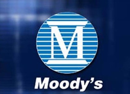 Moody’s приравнял рейтинги крупнейших украинских банков к рейтингу Украины