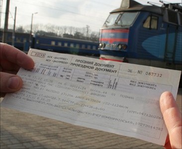 Харьковчане смогут оформлять электронные билеты на поезд Харьков-Киев уже с октября