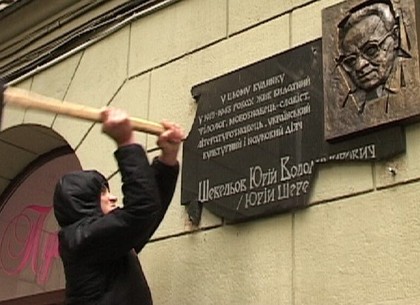 Добкин пообещал,что поможет повесить мемориальную доску Шевелеву во Львове