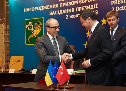 Харьков повышает влияние в мире. Подписан Меморандум с Анкарой