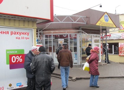 Еще 15 МАФов решено снести в Харькове
