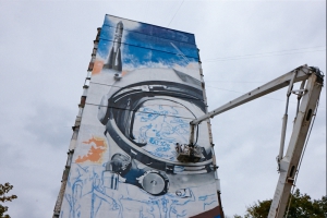 В Харькове на стене дома появится гигантский портрет Юрия Гагарина