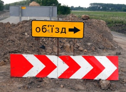 Две улицы Харькова закрыты для транспорта