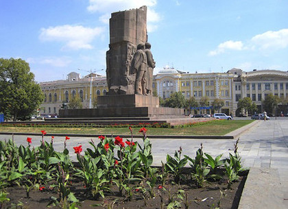 Памятник «Пятерым из ломбарда» установят до конца 2015 года. Подробности реконструкции парка на ХТЗ