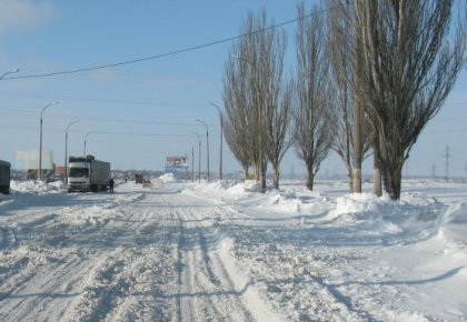 Добкин поручил обеспечить проезжаемость всех дорог зимой