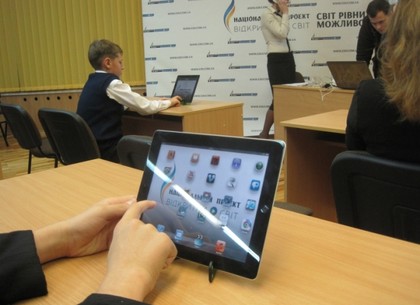 Национальный проект «Открытый мир» презентовали в харьковской школе (ФОТО)