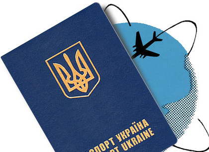 Выдавать загранпаспорта в Харькове начнут в новом месте