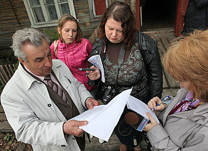 Права потребителей Харьковщины будет защищать народная инспекция