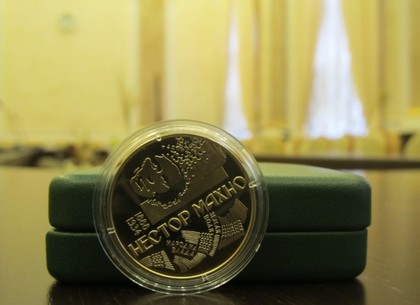 Итоги дня в Харькове: презентация монет, защита интересов потребителей и программа к Евробаскету