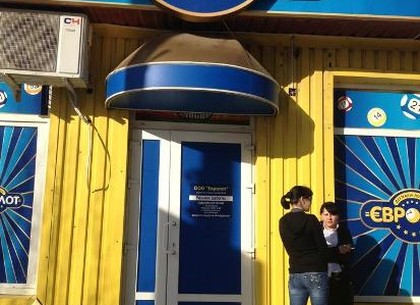 В Харькове совершили ночной налет на салон «игровых автоматов»