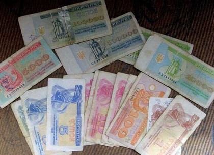 Сегодня, 12 ноября: купоны стали украинской валютой, сфотографировали Несси, день рождения Людмилы Гурченко