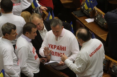 Тимошенко – неволю: Евросоюз продлил сроки Украине