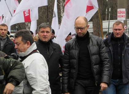 Тимошенко простыла. Луценко и Яценюк получили от ворот поворот (ФОТО)