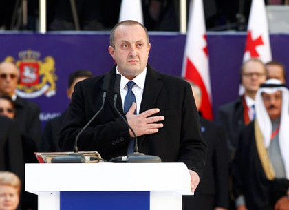 Георгий Маргвелашвили официально стал Президентом Грузии (ФОТО)