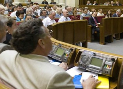 Депутаты провалили все законопроекты по Тимошенко: подробности