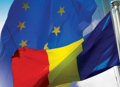 Молдова добилась безвизового режима с ЕС
