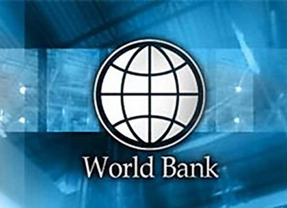 Всемирный банк продолжит инвестировать в Харьков