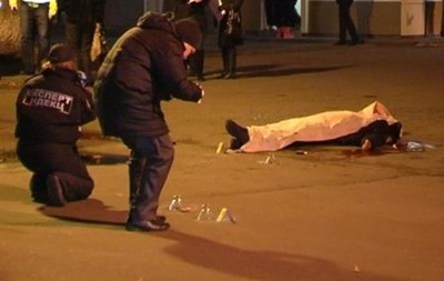 Итоги дня в Харькове: подробности убийства инкассаторов, визит Пшонки и гидроразрыв на скважине «Шелл»