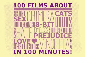 100 фильмов за 100 минут: новый фестиваль короткометражек пройдет в Боммере