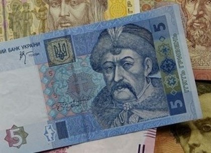 Украина готовится взять 15-миллиардный кредит у МВФ