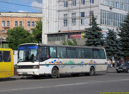 Отменили еще один рейсовый автобус из Харькова в Россию