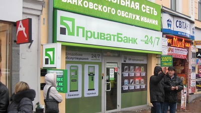 ПриватБанк продлил кредит харьковской аптечной сети «Славутич»