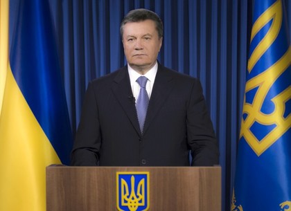 Заявление Президента Украины: Янукович призывает к примирению
