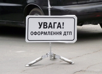 Еще один житель Харьковщины не сумел живым перейти дорогу