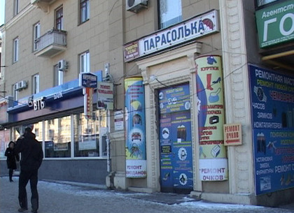 Нападение на магазин в центре Харькова. Хозяина до смерти забили молотками