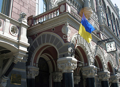 Украинские банки по итогу года оказались в плюсах – НБУ
