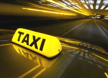 Такси из Лондона убирает… синдром похмелья после праздника