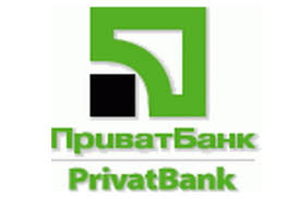 Европейские эксперты назвали лучший украинский банк уходящего года