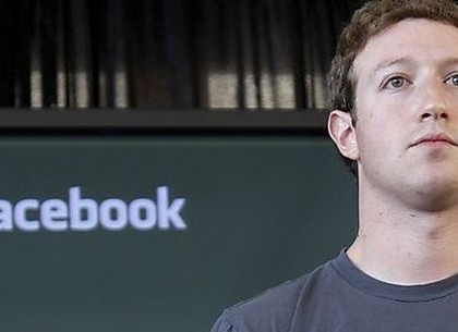 Глава Facebook продает акции соцсети, чтобы выплатить налоги