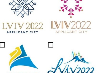 Вилкул: В Украине начали голосовать за логотип Олимпиады-2022