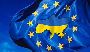 ЕС опубликовал полный текст соглашения об ассоциации с Украиной