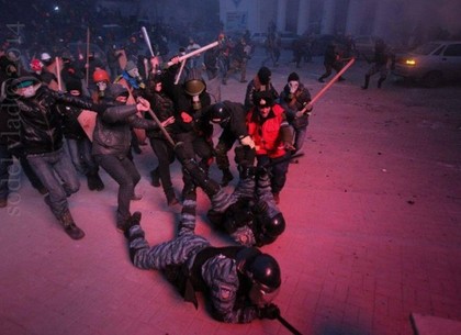 Милиция Киева задержала двадцать человек