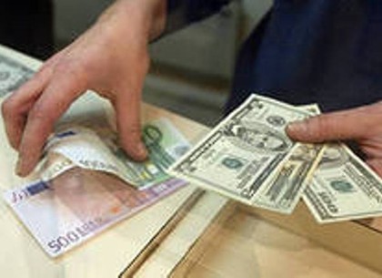 Курсы валют в Киеве на 23 января: дорожают доллар и евро