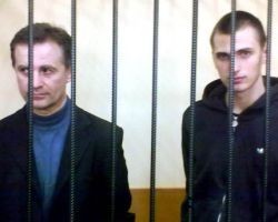 Сын и отец Павличенко останутся в тюрьме: решение Высшего спецсуда