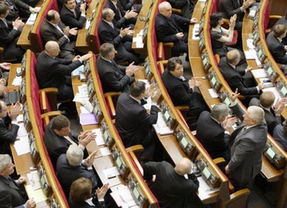 Верховная Рада отменила 9 законов от 16 января: список